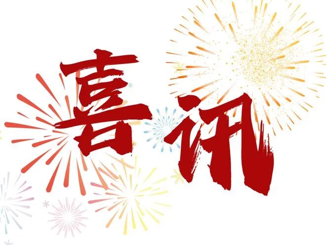 必一-71天后，山西男篮一线队召回“小李飞美金”_篮球_体育_齐鲁网-必一