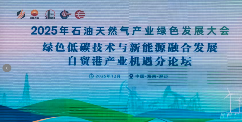 必一-备战波兰！中国男篮空气轻松预备停当_篮球_体育_齐鲁网-必一